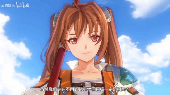 空之轨迹 the 2nd》发布第二波宣传影像 距9月17日发售倒计时三个月 第4张 空之轨迹 the 2nd》发布第二波宣传影像 距9月17日发售倒计时三个月 第4张
