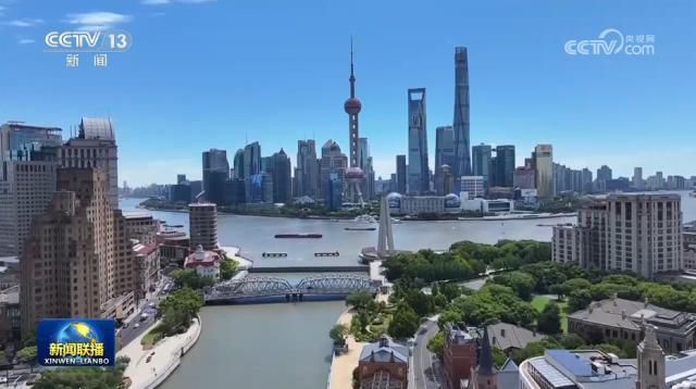 多项金融改革与开放举措于2026陆家嘴论坛发布 第2张 多项金融改革与开放举措于2026陆家嘴论坛发布 第2张