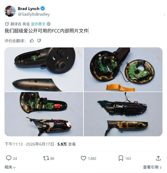 Valve旗下未发布VR头显Steam Frame获FCC备案，配件套件含可更换电池