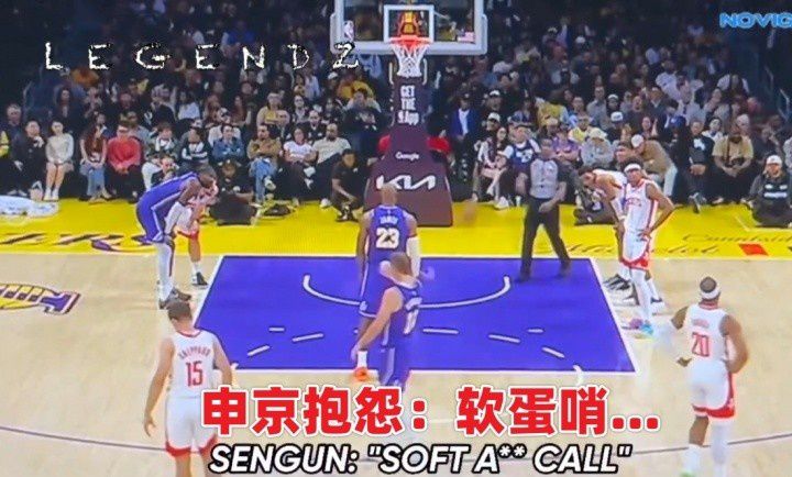 NBA赛场唇语解读:文班亚马指令引争议,赛季十大名场面回顾 第14张 NBA赛场唇语解读:文班亚马指令引争议,赛季十大名场面回顾 第14张