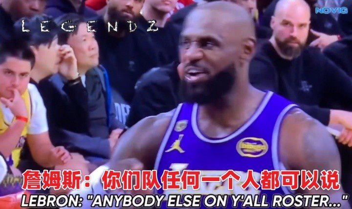 NBA赛场唇语解读:文班亚马指令引争议,赛季十大名场面回顾 第16张 NBA赛场唇语解读:文班亚马指令引争议,赛季十大名场面回顾 第16张