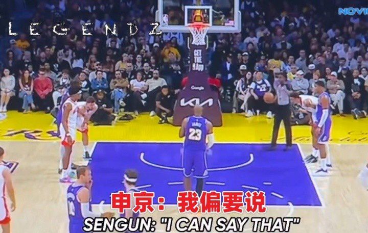 NBA赛场唇语解读:文班亚马指令引争议,赛季十大名场面回顾 第18张 NBA赛场唇语解读:文班亚马指令引争议,赛季十大名场面回顾 第18张