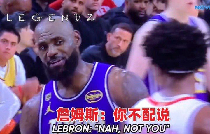 NBA赛场唇语解读:文班亚马指令引争议,赛季十大名场面回顾 第17张 NBA赛场唇语解读:文班亚马指令引争议,赛季十大名场面回顾 第17张