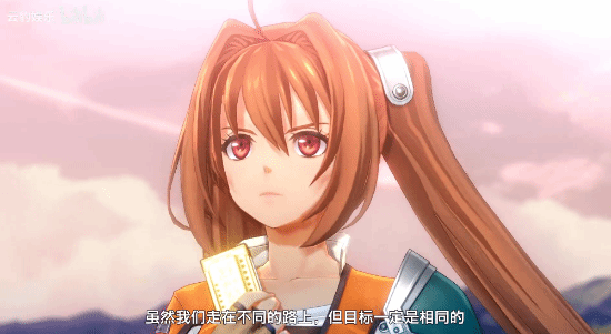 空之轨迹 the 2nd》重制版公开第二波宣传影像 9月17日发售进入倒计时