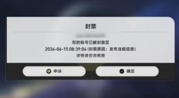 2026年玩家率先将AI用于游戏操作 豆包参与对战 第8张 2026年玩家率先将AI用于游戏操作 豆包参与对战 第8张