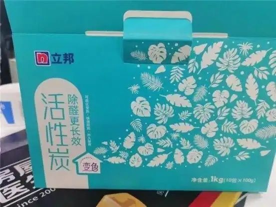除甲醛市场品类繁杂 吸附型与分解型产品选购成消费难点 第8张 除甲醛市场品类繁杂 吸附型与分解型产品选购成消费难点 第8张