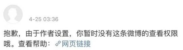 国内知名漫画汉化组“无邪气”被约谈 版权与技术双重挤压下生存空间收窄 第13张 国内知名漫画汉化组“无邪气”被约谈 版权与技术双重挤压下生存空间收窄 第13张