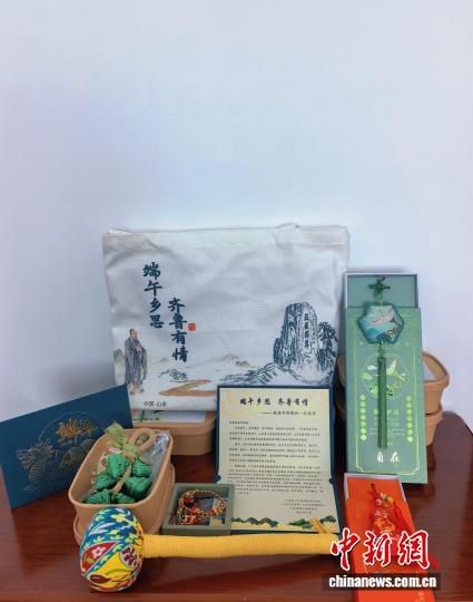 山东省侨办开展“端午乡思 齐鲁有情”海外慰侨活动 第1张 山东省侨办开展“端午乡思 齐鲁有情”海外慰侨活动 第1张