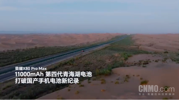 宁夏卫星基地工程师完成17小时戈壁连续作业任务 第3张 宁夏卫星基地工程师完成17小时戈壁连续作业任务 第3张