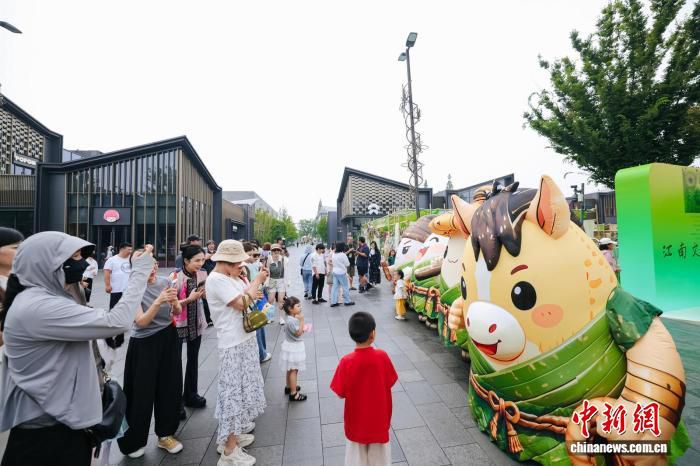 嘉兴端午民俗文化活动启幕 迎来20周年节点 第1张 嘉兴端午民俗文化活动启幕 迎来20周年节点 第1张