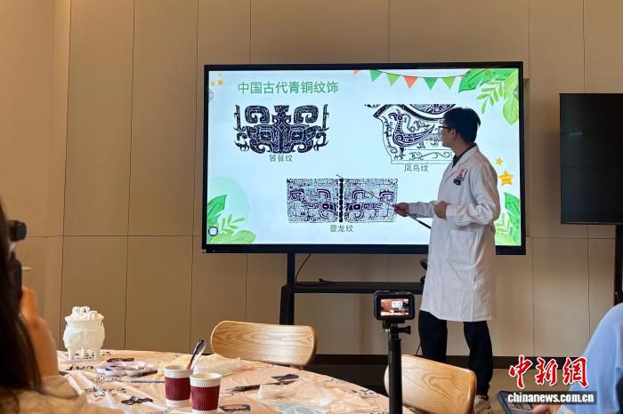 北京大运河博物馆推出文保展示体验专场 聚焦文物“问诊”新项目 第3张 北京大运河博物馆推出文保展示体验专场 聚焦文物“问诊”新项目 第3张