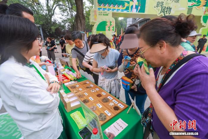 北京市商务局通报今年端午假期消费市场活动情况