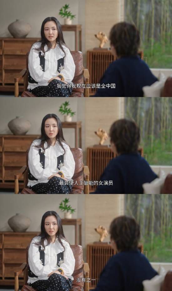 吴倩《她的房间》披露童年创伤经历,正通过多元路径完成自我重建 第3张 吴倩《她的房间》披露童年创伤经历,正通过多元路径完成自我重建 第3张
