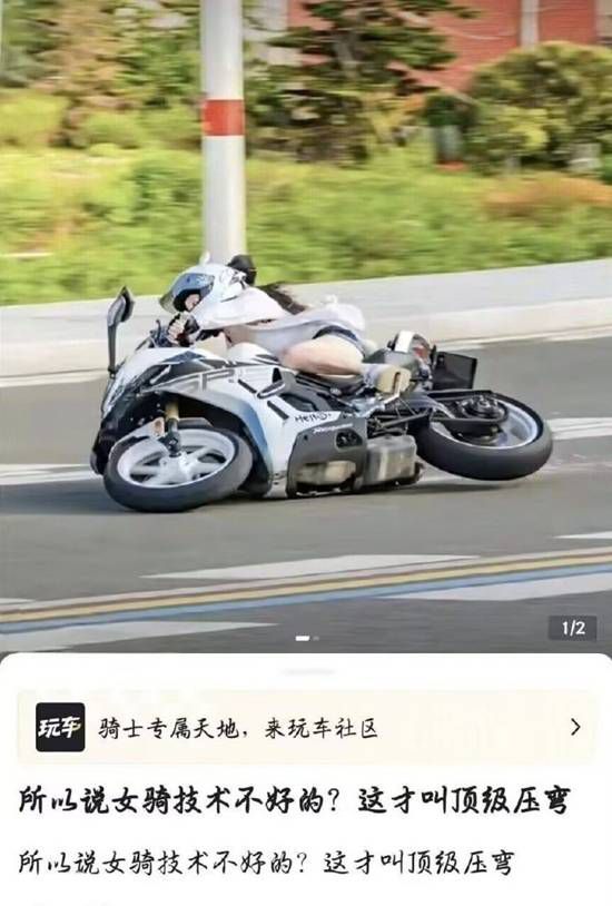 资讯导航功能延续多页划分模式  第2张