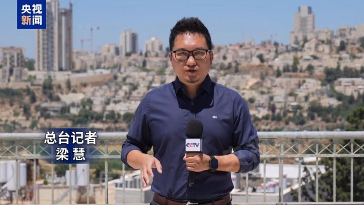 美国和伊朗官方证实两国总统签署谅解备忘录