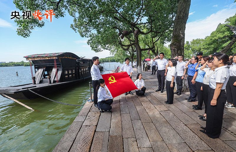习近平总书记给新华社百岁老党员回信 致以诚挚问候 第2张 习近平总书记给新华社百岁老党员回信 致以诚挚问候 第2张