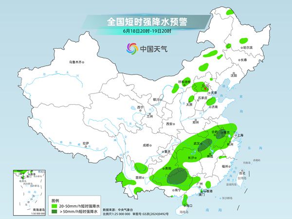 端午假期强降雨持续 广西贵州至长江中下游有暴雨到大暴雨 第5张 端午假期强降雨持续 广西贵州至长江中下游有暴雨到大暴雨 第5张