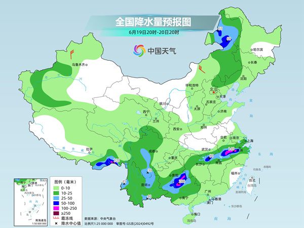 端午假期强降雨持续 广西贵州至长江中下游有暴雨到大暴雨 第3张 端午假期强降雨持续 广西贵州至长江中下游有暴雨到大暴雨 第3张