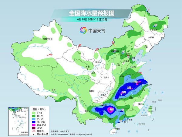 端午假期强降雨持续 广西贵州至长江中下游有暴雨到大暴雨 第2张 端午假期强降雨持续 广西贵州至长江中下游有暴雨到大暴雨 第2张