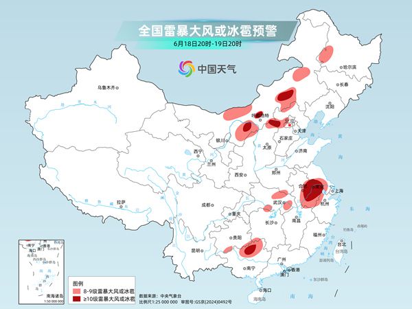 端午假期强降雨持续 广西贵州至长江中下游有暴雨到大暴雨 第6张 端午假期强降雨持续 广西贵州至长江中下游有暴雨到大暴雨 第6张