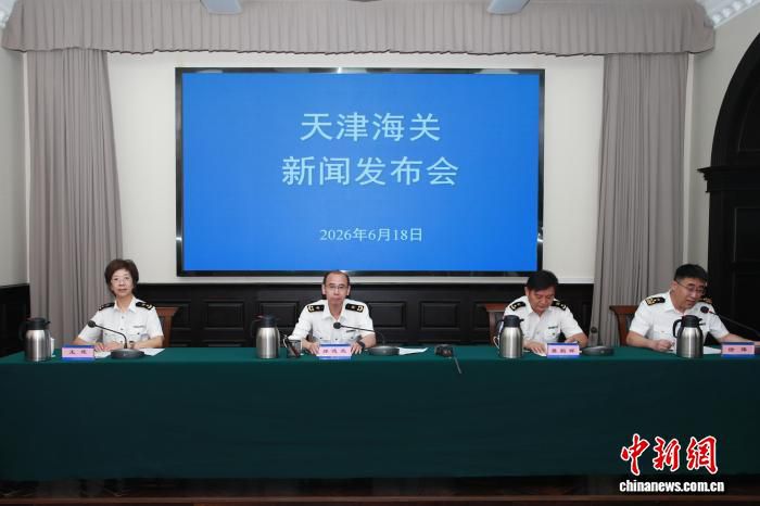 天津海关发布12条措施支持会展经济发展 聚焦制度创新助力“北方会展之都”