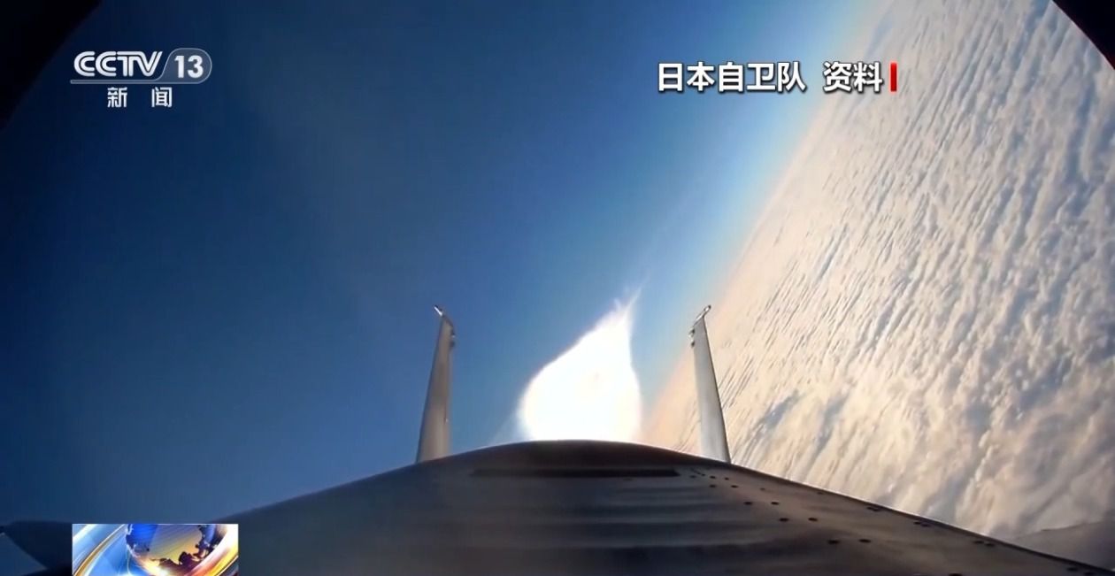 日本计划将航空自卫队更名为“航空宇宙自卫队” 专家解读其背后意图  第3张