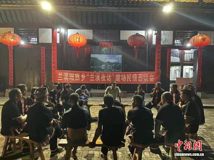 湖南江永：“兰溪夜话”搭建乡村治理新载体