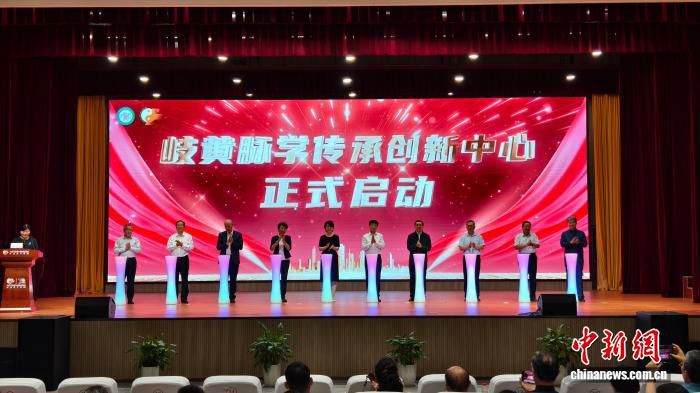 山东济南成立岐黄脉学传承创新中心 搭建中医脉学国际交流平台 第2张 山东济南成立岐黄脉学传承创新中心 搭建中医脉学国际交流平台 第2张