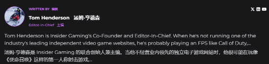 GTA6》标准版定价或上调至100美元 媒体报道称 第2张 GTA6》标准版定价或上调至100美元 媒体报道称 第2张