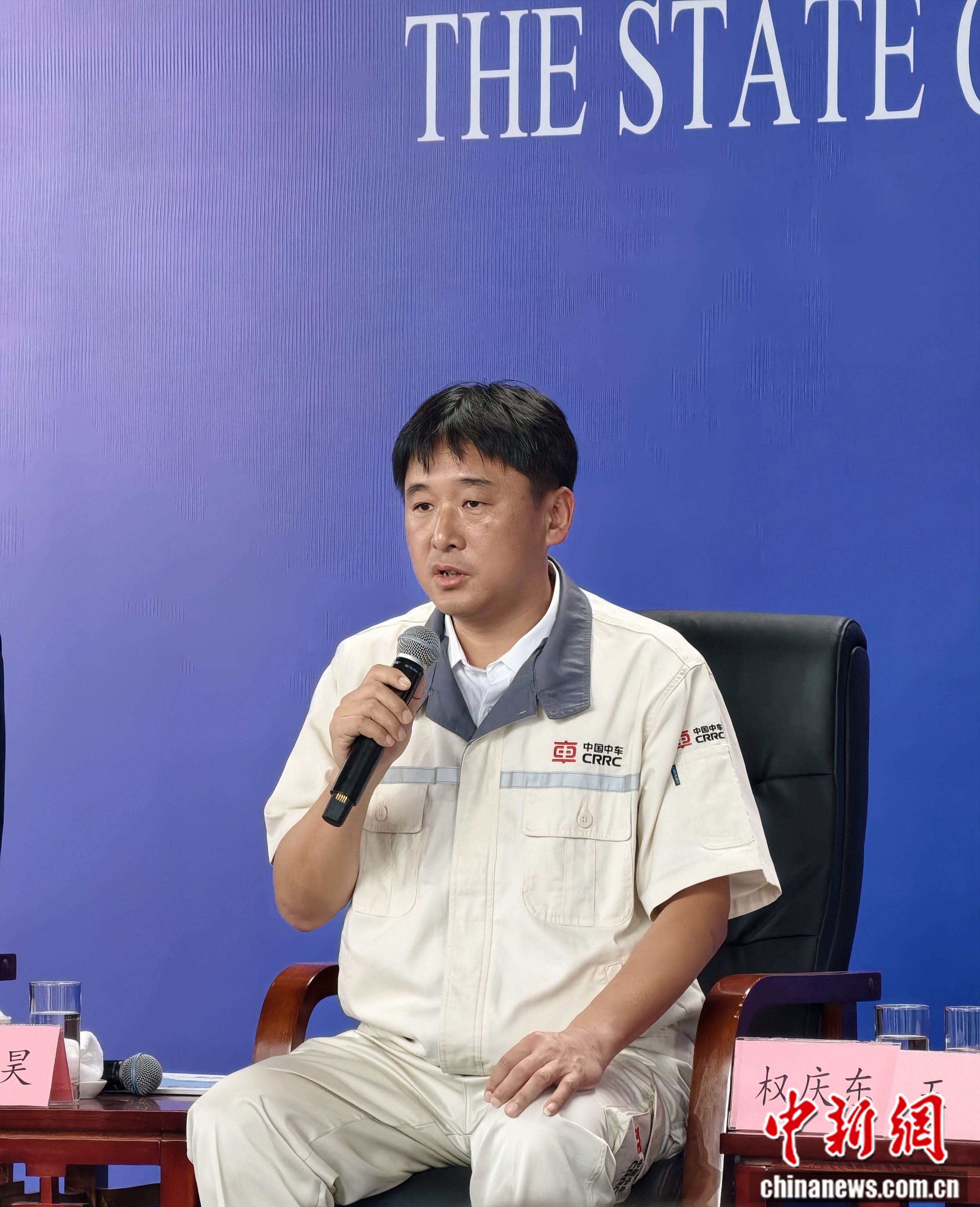 国务院新闻办首次在生产一线举行中外记者见面会 第3张 国务院新闻办首次在生产一线举行中外记者见面会 第3张