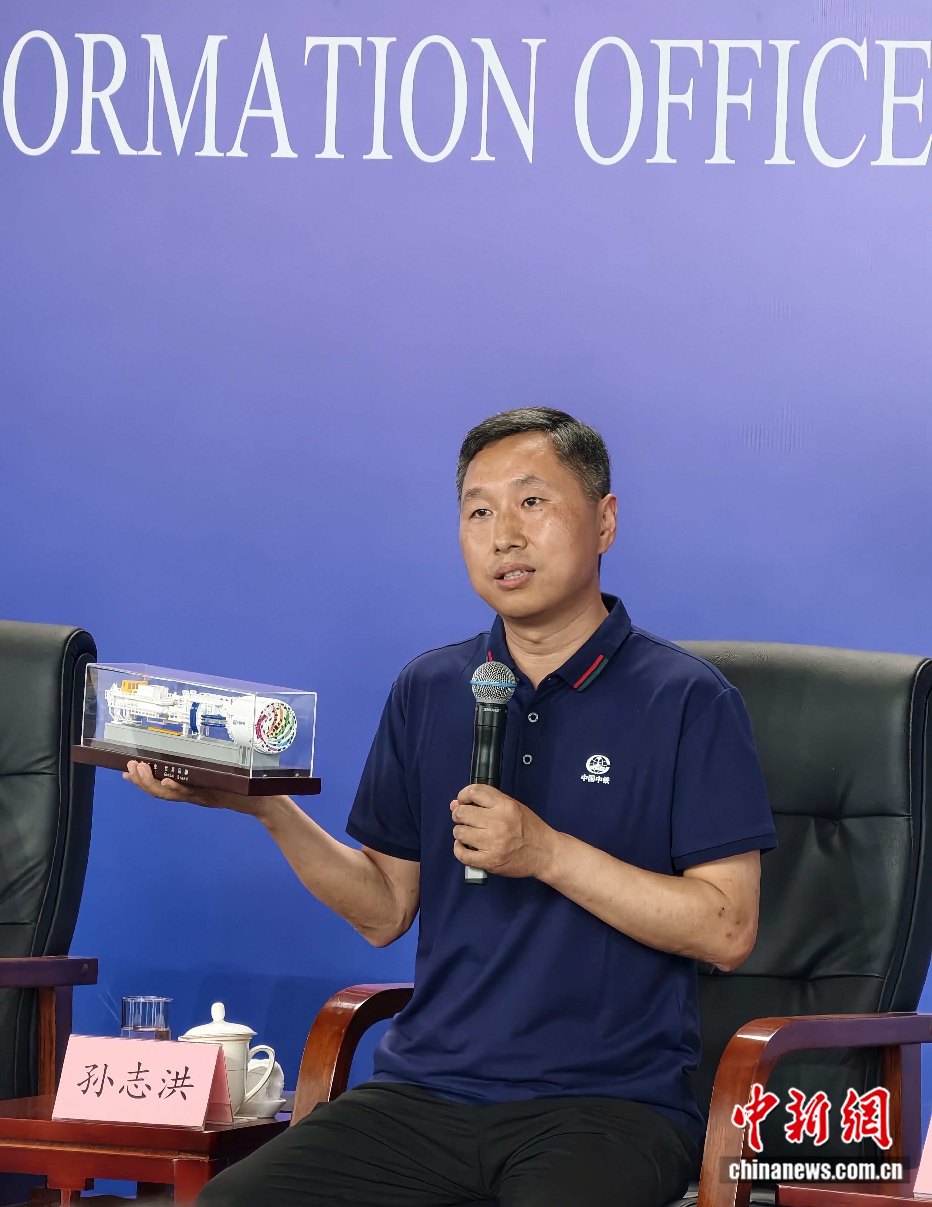 国务院新闻办首次在生产一线举行中外记者见面会 第5张 国务院新闻办首次在生产一线举行中外记者见面会 第5张