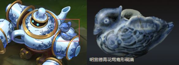 LOL手游上线青花茨·布里茨皮肤,6月18日起可免费获取 第4张 LOL手游上线青花茨·布里茨皮肤,6月18日起可免费获取 第4张