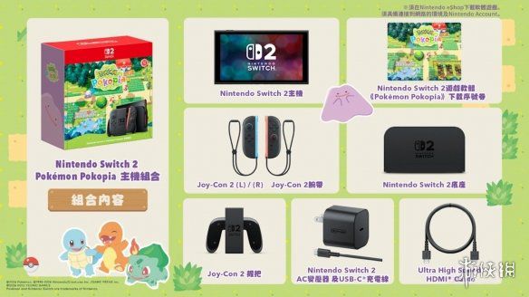 Epic Games发布虚幻引擎5.8与PlayStation预告《战神:劳菲 第3张 Epic Games发布虚幻引擎5.8与PlayStation预告《战神:劳菲 第3张