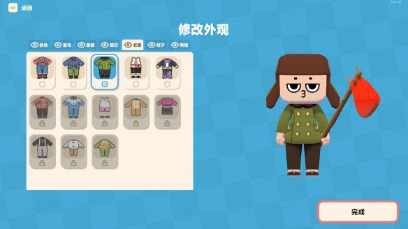 胡闹赶鸭》6月24日登陆Steam平台 首发定价19.84元 第5张 胡闹赶鸭》6月24日登陆Steam平台 首发定价19.84元 第5张