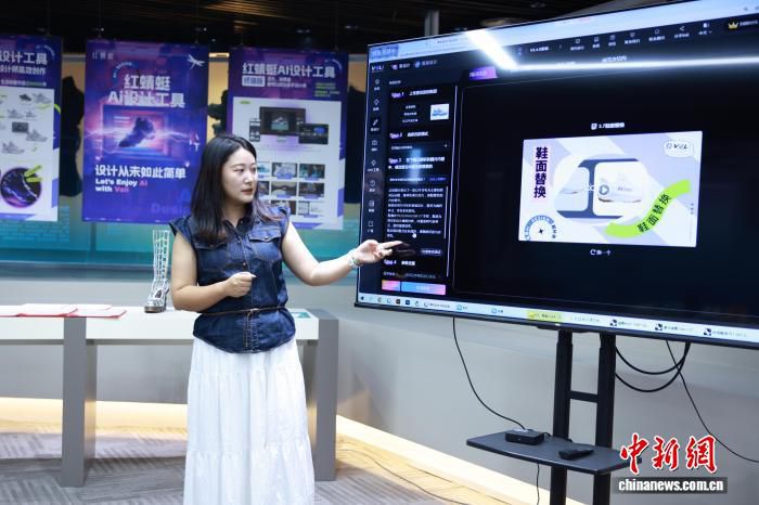 温州锚定数据安全合规 构建数字经济发展新路径 第2张 温州锚定数据安全合规 构建数字经济发展新路径 第2张
