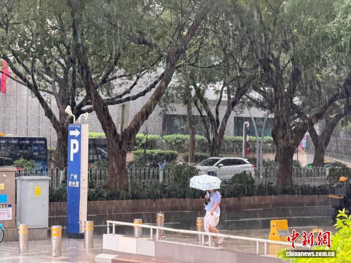 广东强降雨进入尾声 预计20日起降水明显减弱