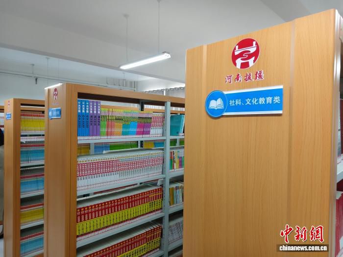 河南援疆项目豫哈第三实验学校获主题采访团走进 总投资1.497亿元 第2张 河南援疆项目豫哈第三实验学校获主题采访团走进 总投资1.497亿元 第2张