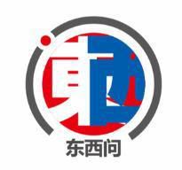 第二届世界古典学大会雅典举行 南京大学徐兴无受邀探讨“温故而知新”