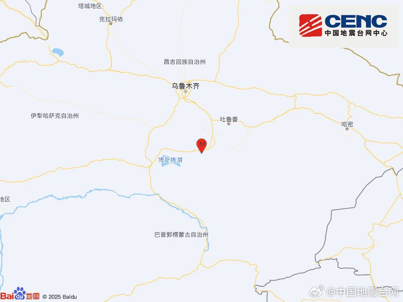 新疆吐鲁番市托克逊县发生3.2级地震 震源深度26千米