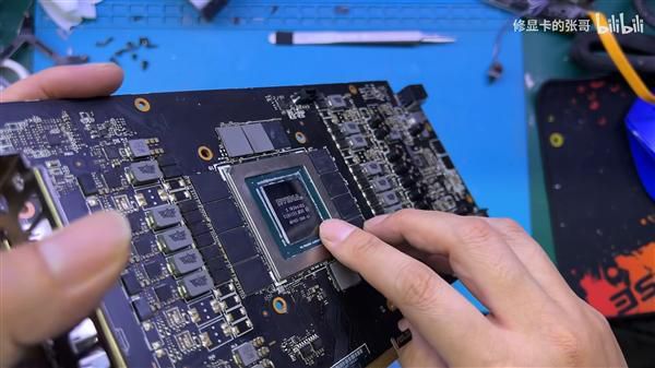 二手市场现塑料仿制假RTX 4090显卡 1500元购入全废料整机 第4张 二手市场现塑料仿制假RTX 4090显卡 1500元购入全废料整机 第4张