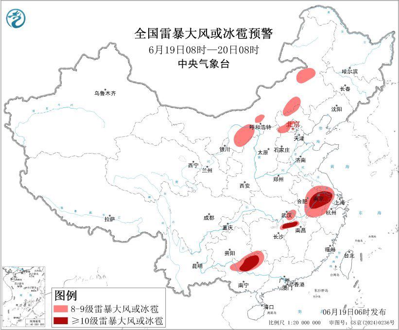 中央气象台发布暴雨黄色预警 广西北部局地特大暴雨量达280毫米 第2张 中央气象台发布暴雨黄色预警 广西北部局地特大暴雨量达280毫米 第2张