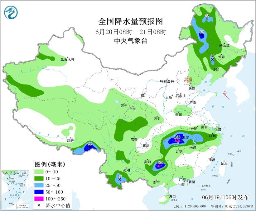 中央气象台发布暴雨黄色预警 广西北部局地特大暴雨量达280毫米 第4张 中央气象台发布暴雨黄色预警 广西北部局地特大暴雨量达280毫米 第4张