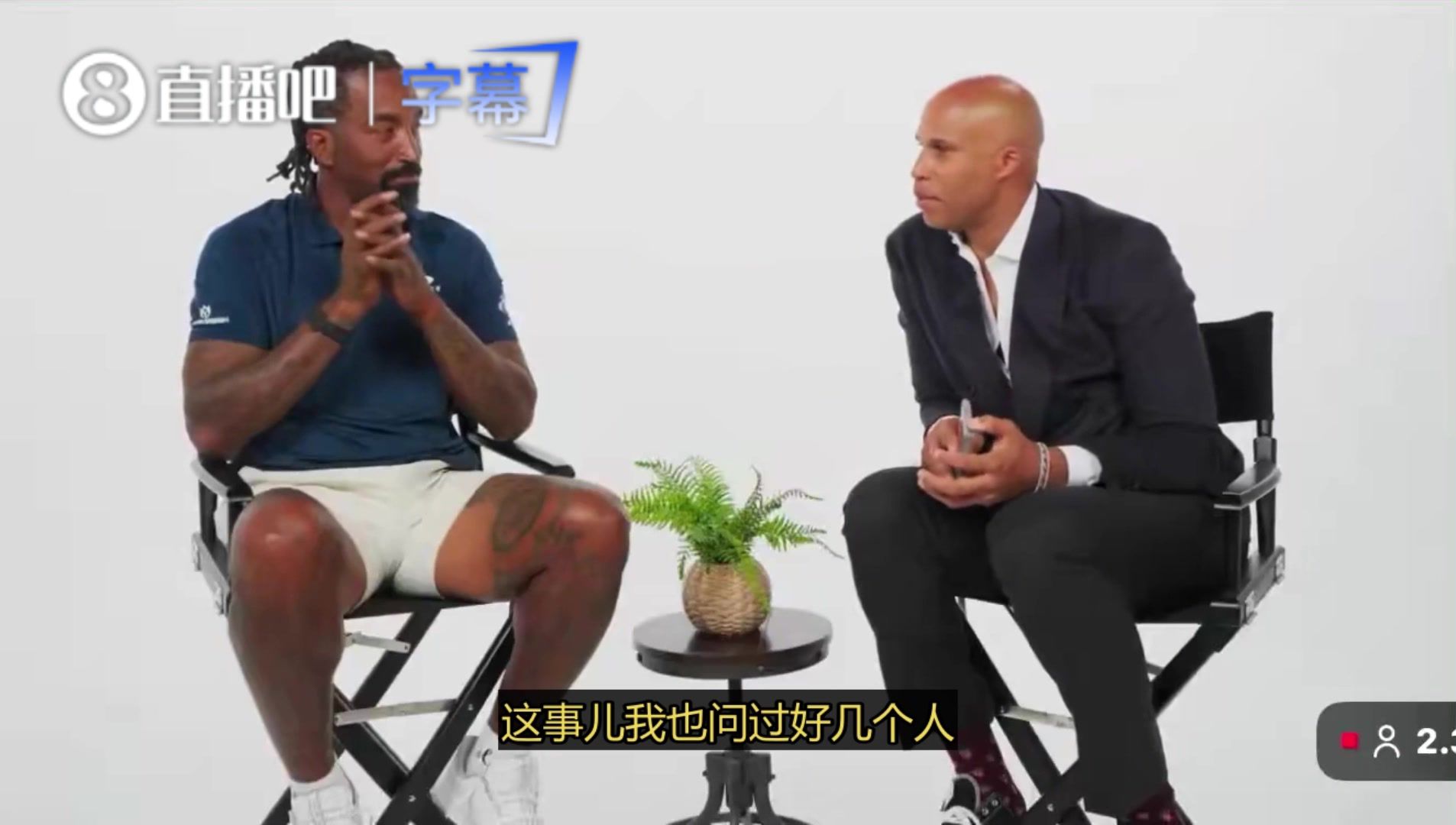 JR·史密斯曝料:2016年G7半场更衣室内,泰伦·卢曾与詹姆斯激烈争执 第2张 JR·史密斯曝料:2016年G7半场更衣室内,泰伦·卢曾与詹姆斯激烈争执 第2张