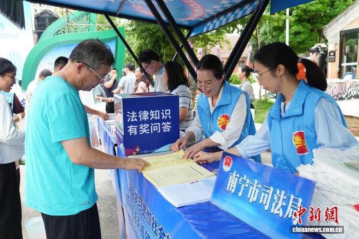 南宁市救助管理站开放日：过去一年救助7357人次，占广西救助量36