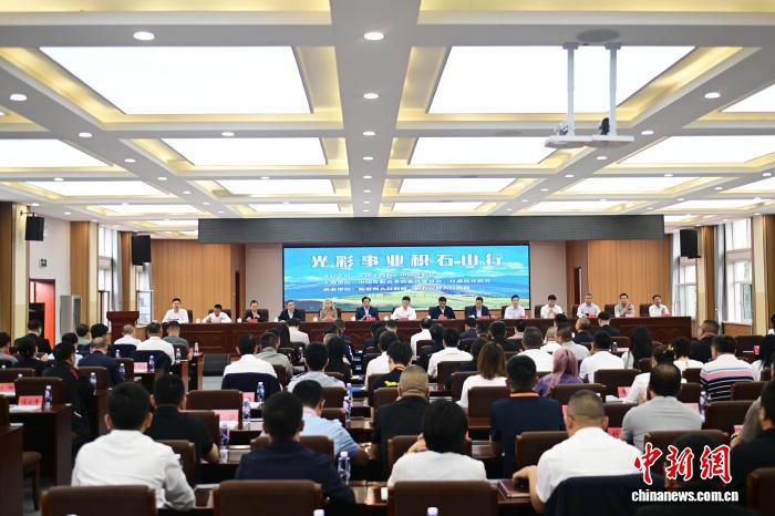 “光彩事业积石山行”促成18个招商引资项目 投资金额13.22亿元