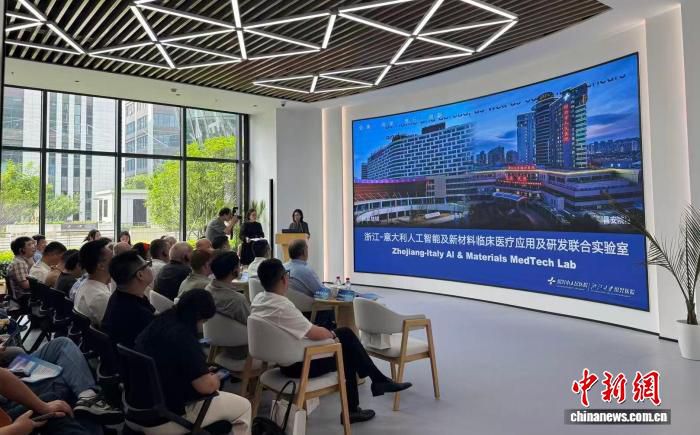 浙江-意大利联合实验室将聚焦胰腺癌、卵巢癌、肺癌等癌症早筛 第1张 浙江-意大利联合实验室将聚焦胰腺癌、卵巢癌、肺癌等癌症早筛 第1张