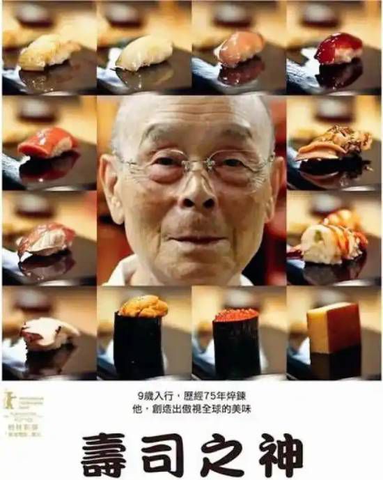 日本静冈县炸鸡店“若鸟”凭66年养护老油获炸鸡块大奖赛最高金奖 第4张 日本静冈县炸鸡店“若鸟”凭66年养护老油获炸鸡块大奖赛最高金奖 第4张