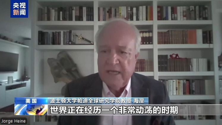 中国发布全球治理白皮书,国际人士称中国倡议回应治理诉求 第3张 中国发布全球治理白皮书,国际人士称中国倡议回应治理诉求 第3张