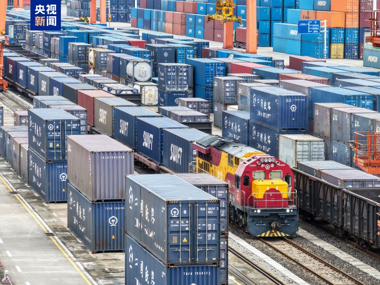 中欧班列年开行量十年间增长10.8倍 网络覆盖亚欧全境