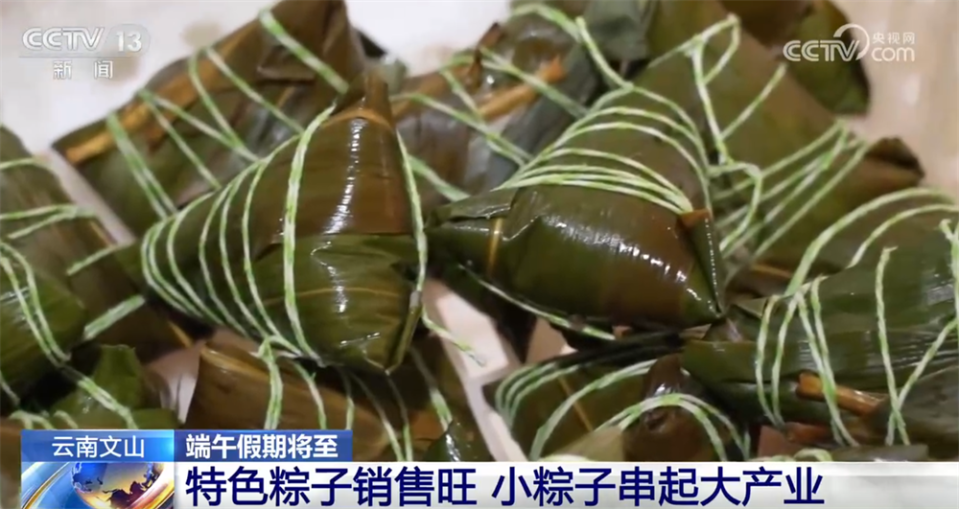 端午假期铁路运输期启动 多地客流预计超去年同期